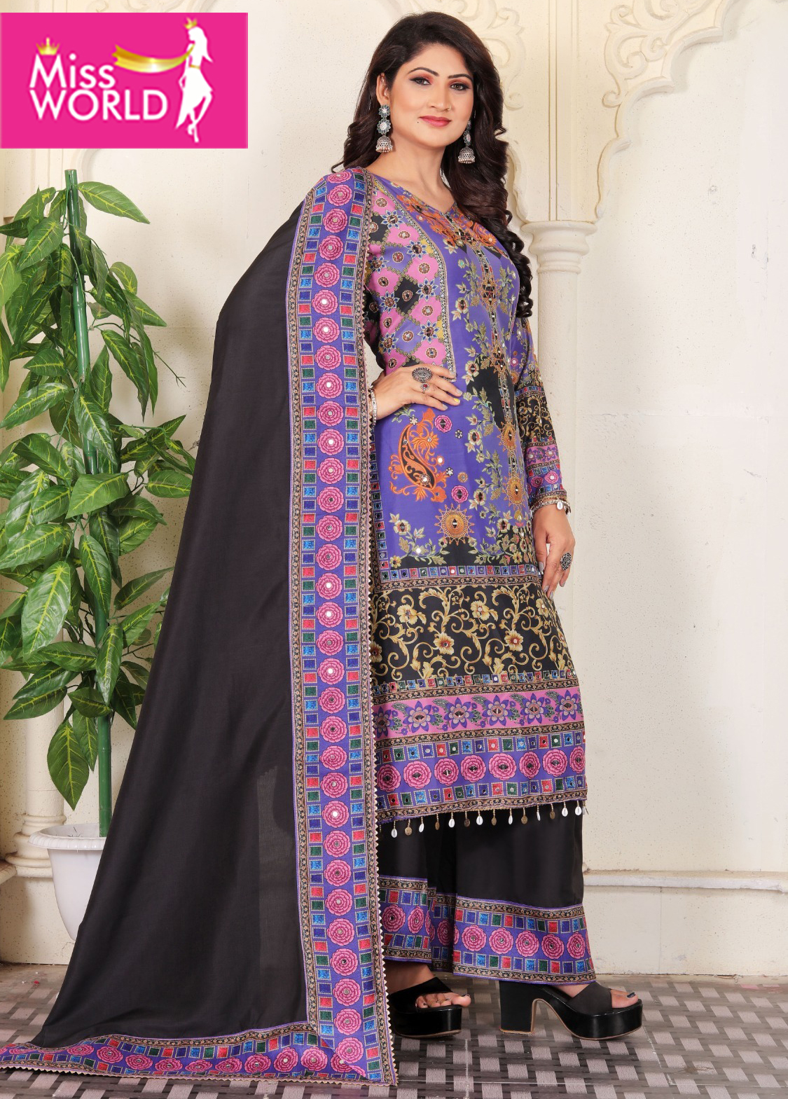 Heeli Western Top Set